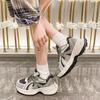 Spring and Autumn New Thick-soled Heightening Casual Sports Shoes Thick-soled Retro Dad Shoes Purchase