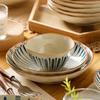 ZISIZ Japanese Style Ceramic Noodle Bowl Set