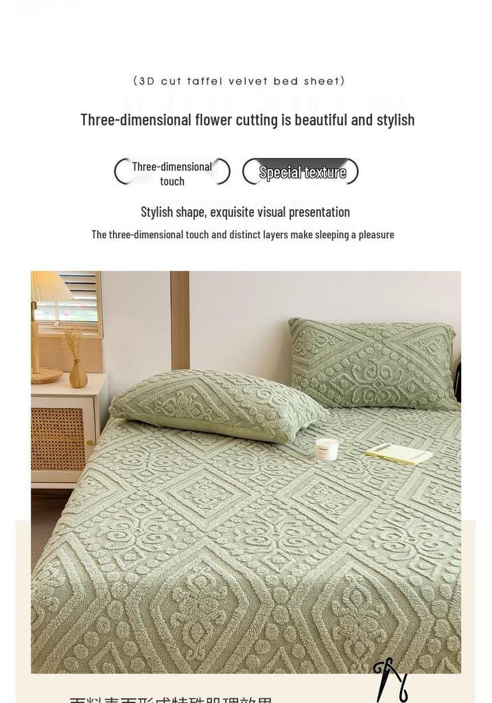 Thickened Winter Bed Cover: Non-slip Milk Velvet & Coral Flannel