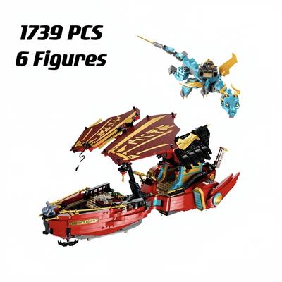 Destiny Boat Bounty Building Blocks Kit Cărămizi Jucărie pentru copii pentru băieți Copii Cadouri de Crăciun