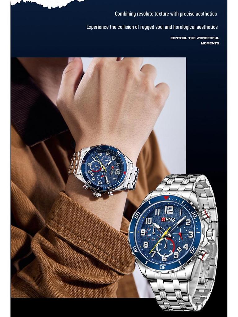 Ofns Luxury Quartz Watch: Luminous, Rotating Bezel, Waterproof & Single Calendar - Men's Business Wristwatch.