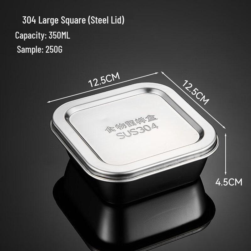 ZISIZ 304 Stainless Steel Food Storage Container