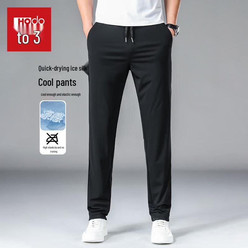 Hodo Men s Ice Silk Straight-Leg Casual Pants 2XL
