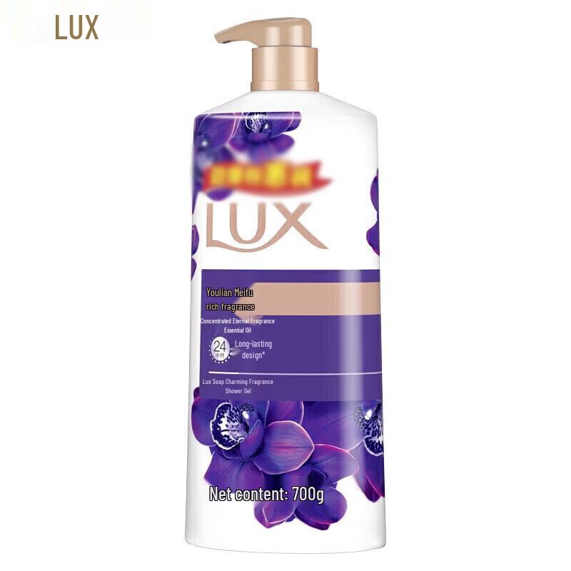 lux Mysterious Lotus Charm Scented Shower Gel