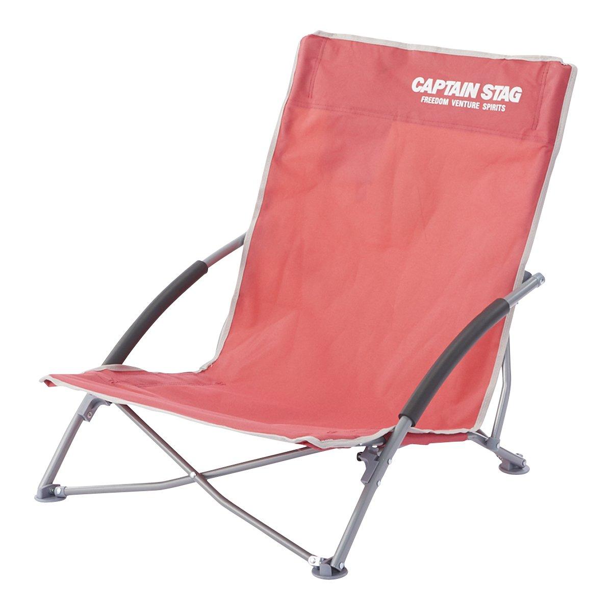 

Captain Stag Laconte Low Style Easy Chair Red UC-1505