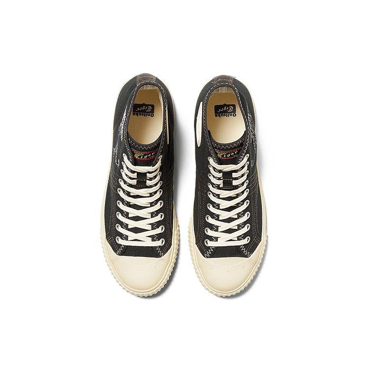 Onitsuka Tiger OK Basketball MT Black Beige Unisex Mid Top Retro Canvas Sneakers 1183C121-001