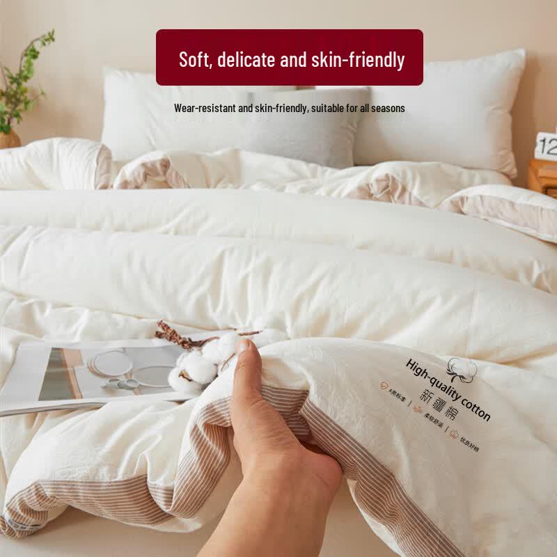 Nanjiren Class A 100% Xinjiang Cotton Four Seasons Quilt