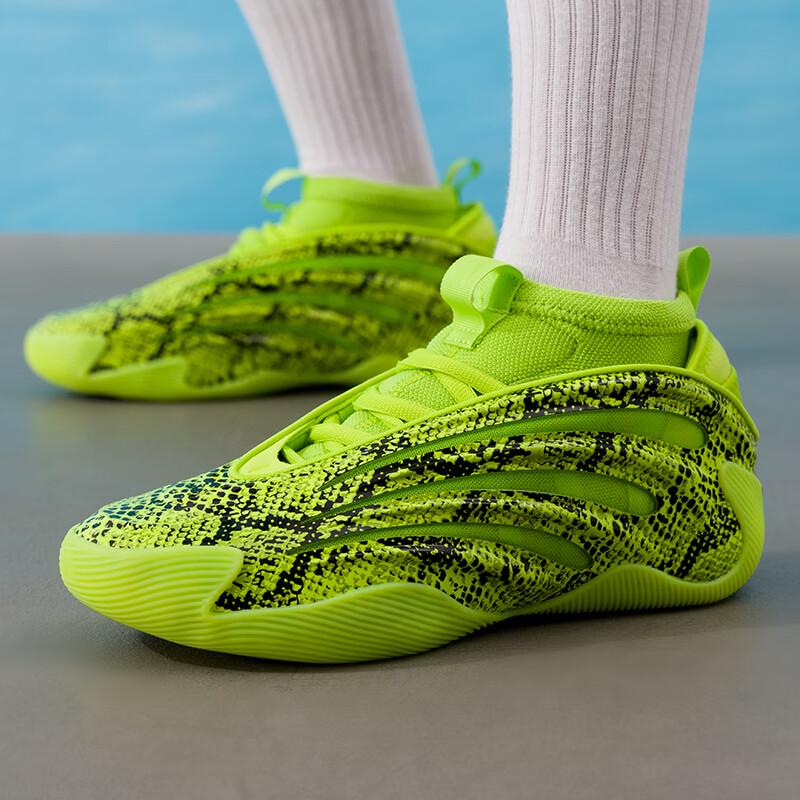 adidas Harden Signature Basketball Shoes JR8289 42