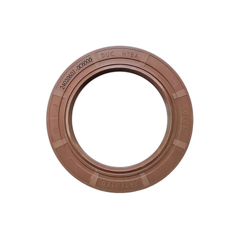 Dongfeng Mengshi Axle Oil Seal