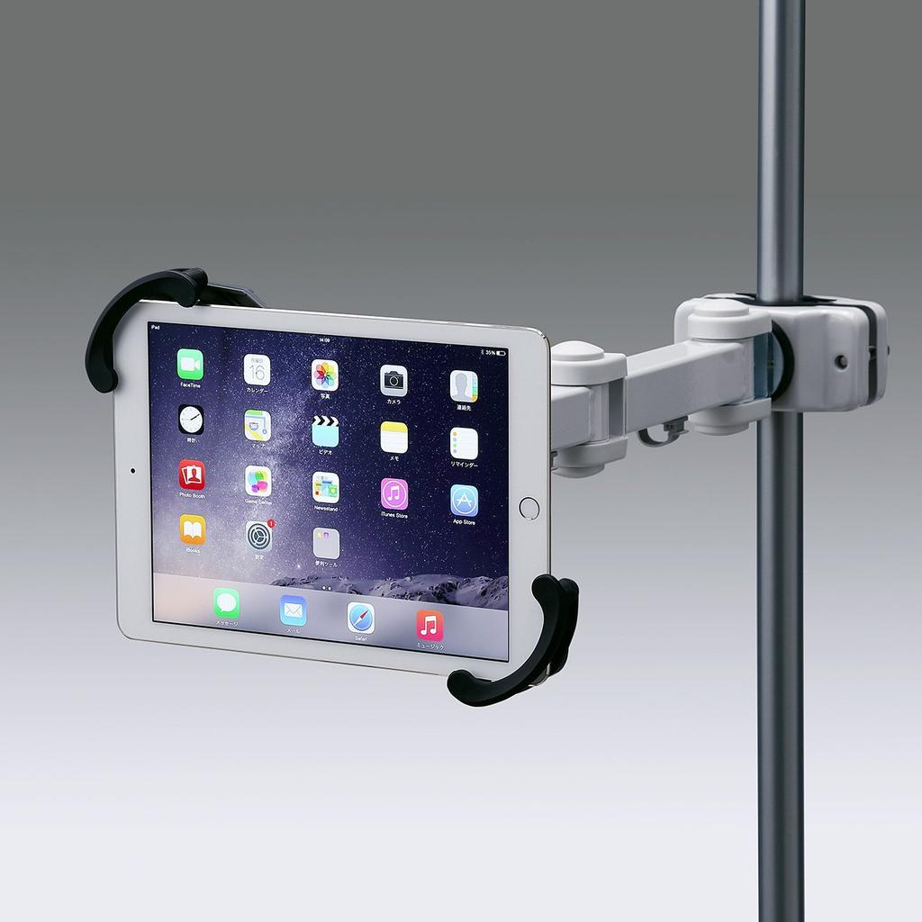 Sanwa Supply CR-LATAB15 VESA Mounting Holder with Key for iPadtablet