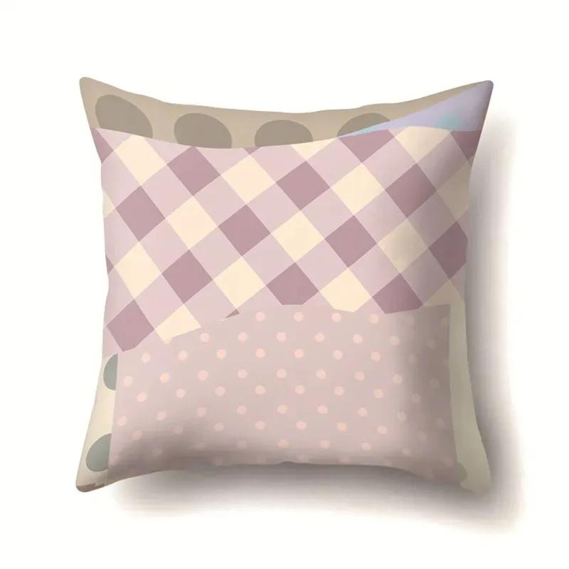Fashionable Geometric Splicing Printed Pillowcases, Living Room Sofa Cushion Covers, Bedroom Dormitory Bedside Home Decoration