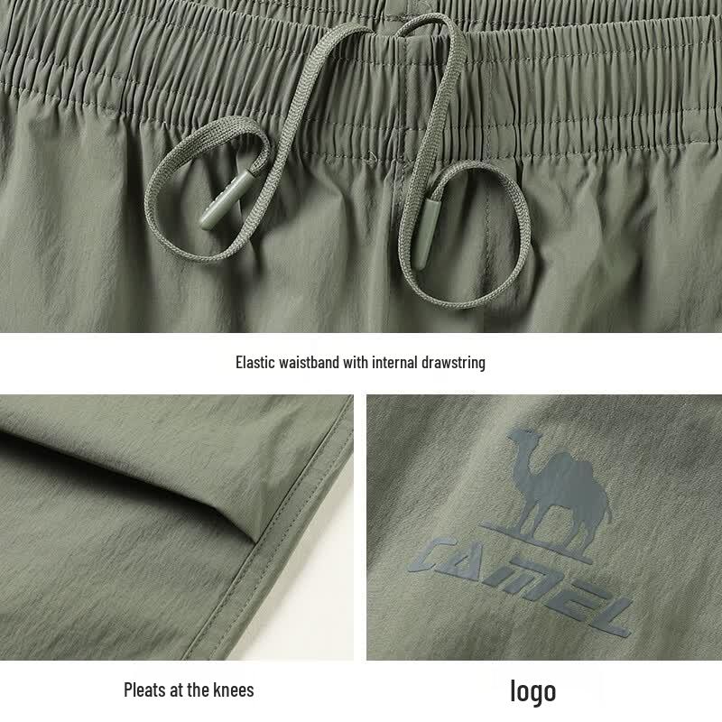 CAMEL Outdoor & Sports Straight Leg Cargo Pants