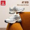 Anta AT913 Damen Sportschuhe Casual