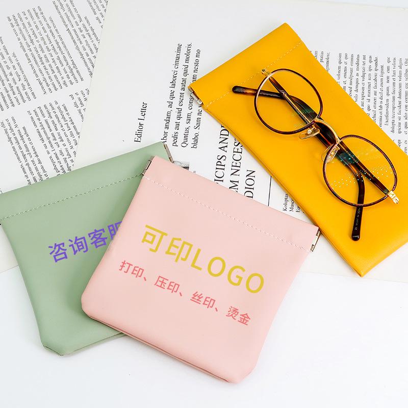 Personalized Leather Storage Bag with Automatic Closure - Compact Pouch for Lipstick, Earphones, and Keys