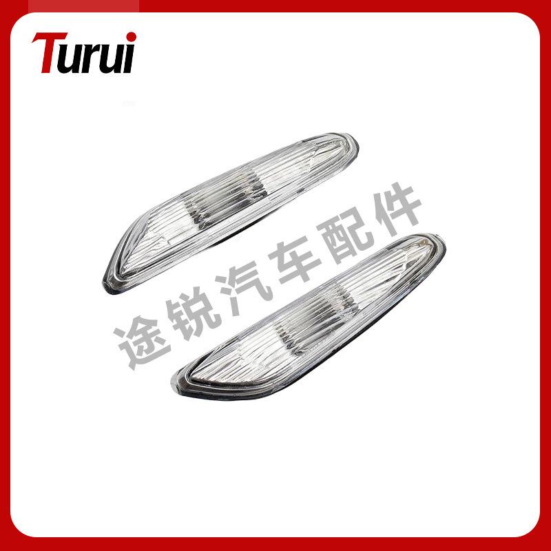 

White Fender Light Pair (L/R) for BMW 1/3/5 Series Models (63137253325/63137253326) 63137253326