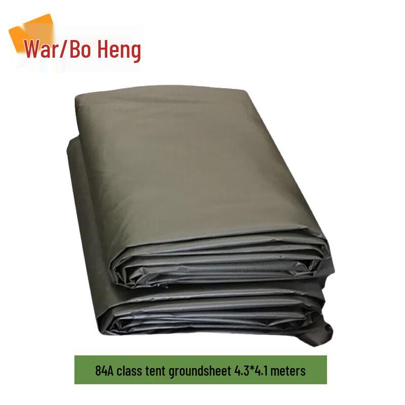 ZhanBaiHeng Tent Groundsheet