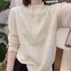 Women's French-Style Knit Sweater: Half-High Collar, Heavy Embroidery, Long Sleeves, Slim Fit, Perfect As Inner Layer or Outerwear.