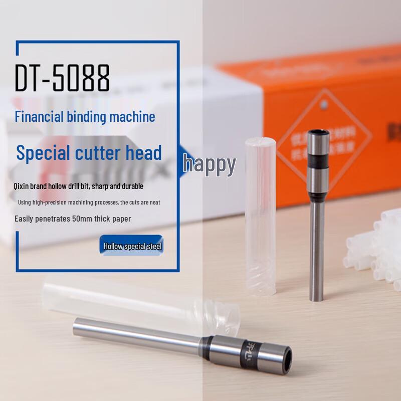 

Comix Hollow Drill Bit for CM-5088 Binding Machine CN plug (adapter included)