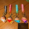 Crayon Shin-chan Cartoon Keychain Anime Figure Shiro Waniyama Buriburizaemon Backpack Decor Key Chain Car Keyring Gift Toy Anime