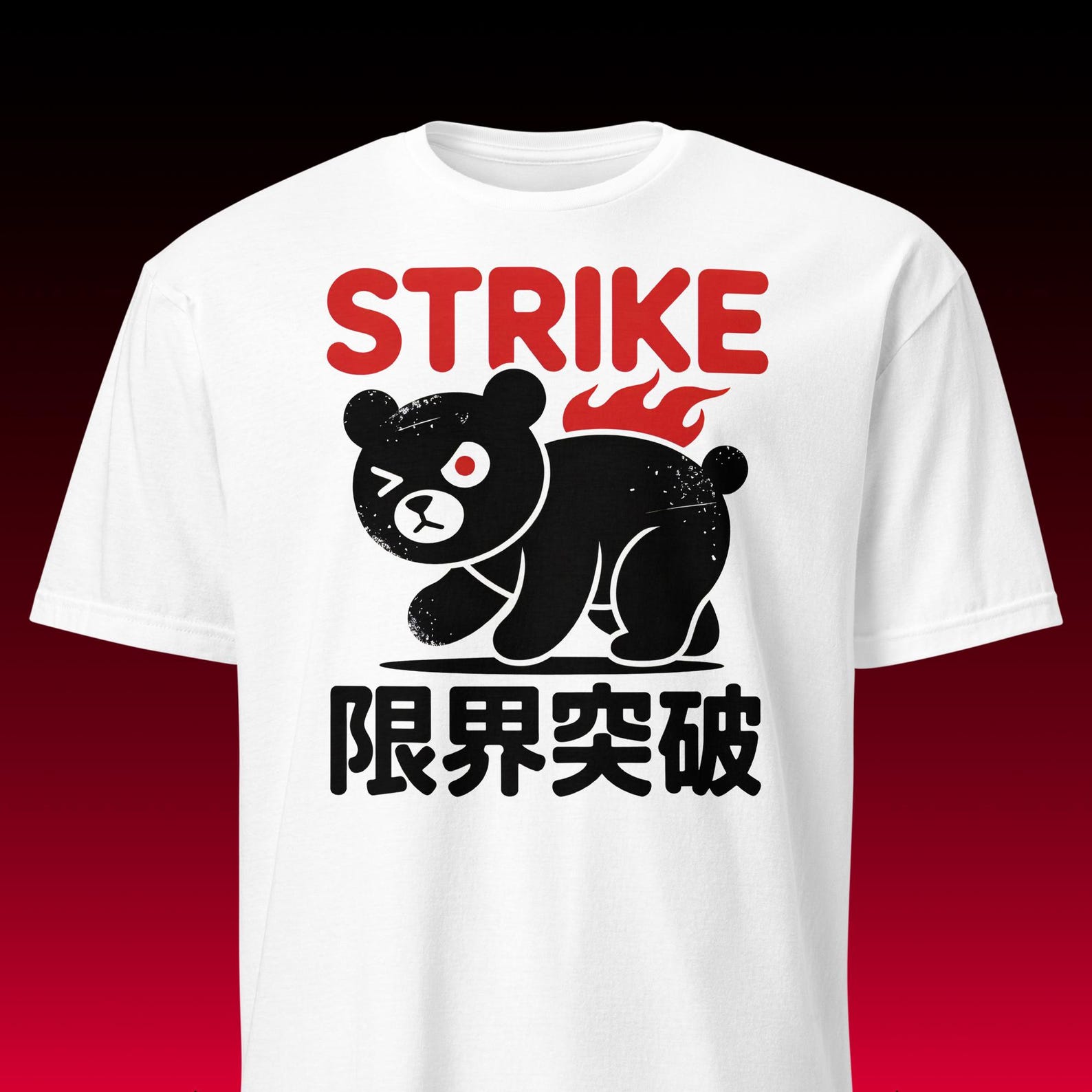 Japanese Streetwear Tee | Limit Break Anime Bear | Urban Grunge Graphic Shirt S