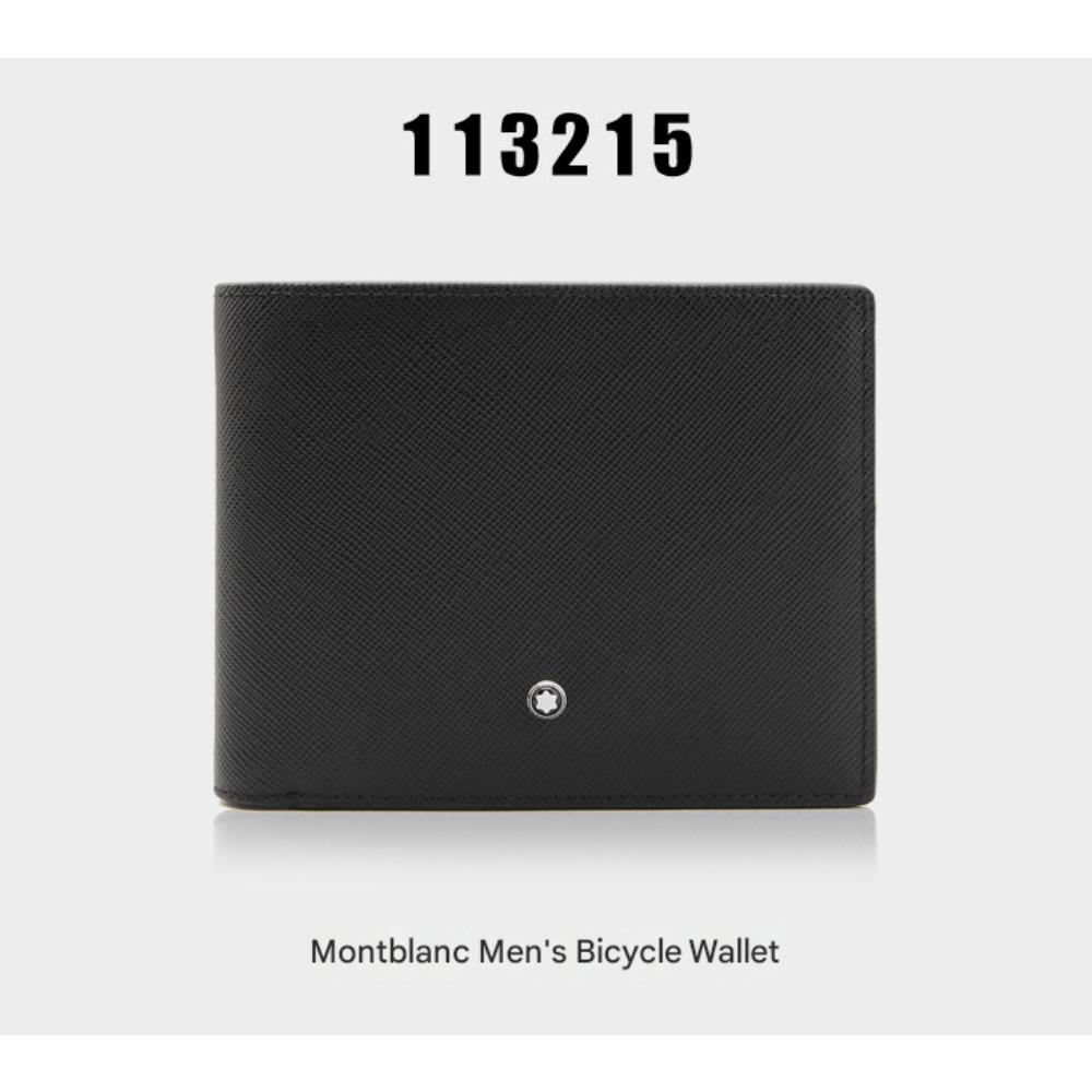 Montblanc Portofel Sartorial 6cc (ID-ul: 130315)