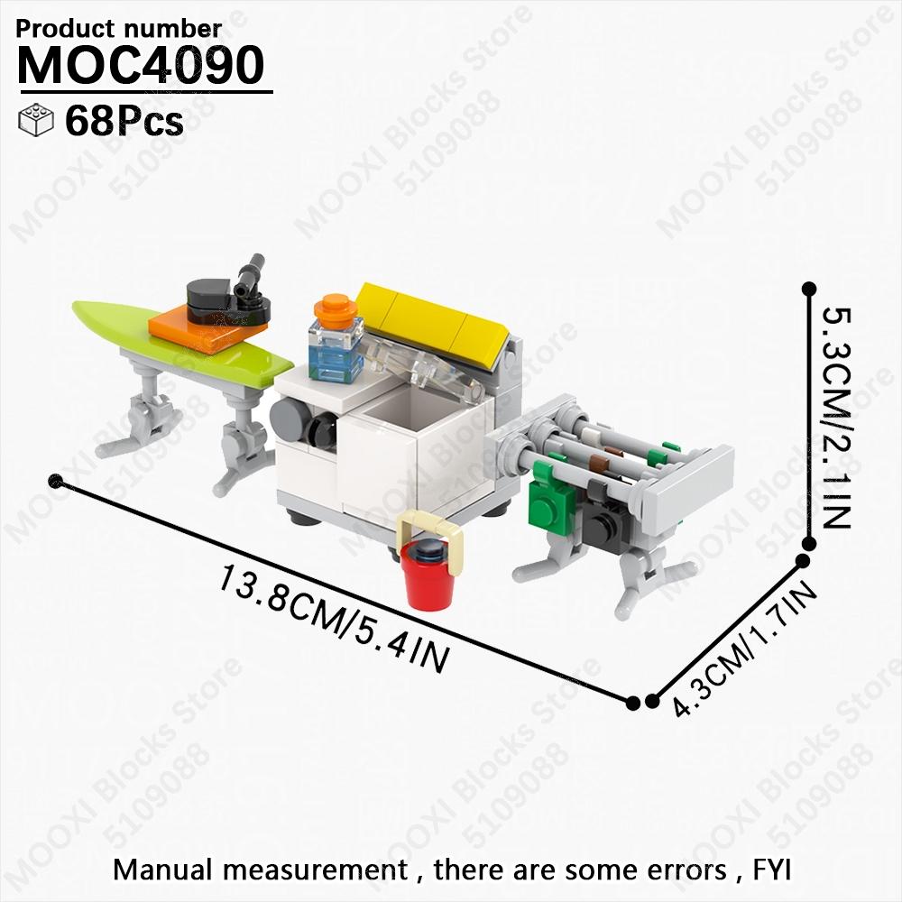 MOOXI City Room Baby Series Bedroom Bathroom Model Playing House MOC Brick DIY Assembled Building Blocks Montessori Toy Kid Gift