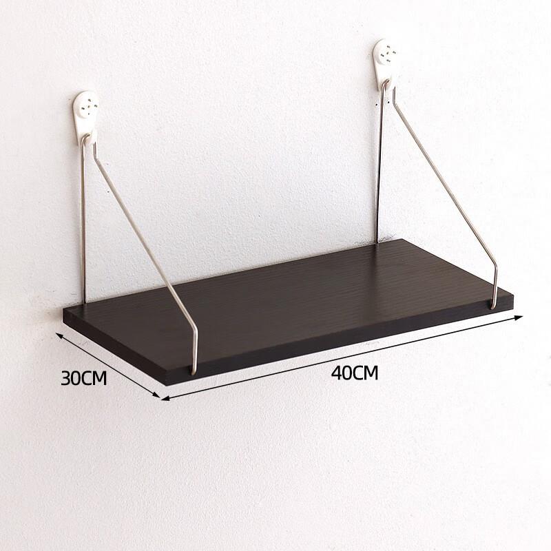 Ayoub Wall Projector Shelf Bracket