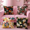 Fresh Floral Pattern Cushion Cover Plush Fabric Soft Double-Sided Printed Invisible Zipper Sofa Pillow Case Home Decor