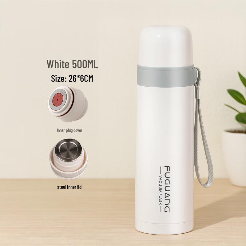 Huabaisen 304 Stainless Steel Portable Insulated Mug