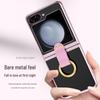 Samsung Z Flip7 FE Electroplated Ring Stand Hard Shell Case, Compatible with Flip6/5/4/3