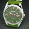 REFURBISHED VINTAGE SEIKO AUTOMATIC 6309A JAPAN MENS GREEN DIAL WATCH A443201-1