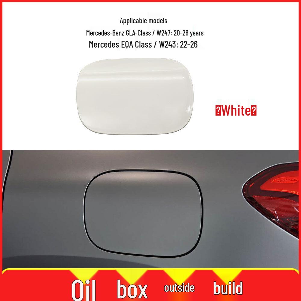 Mercedes GLA EQA Fuel Tank Outer Cover Panel, W247 Filler Port Cover 2477571300