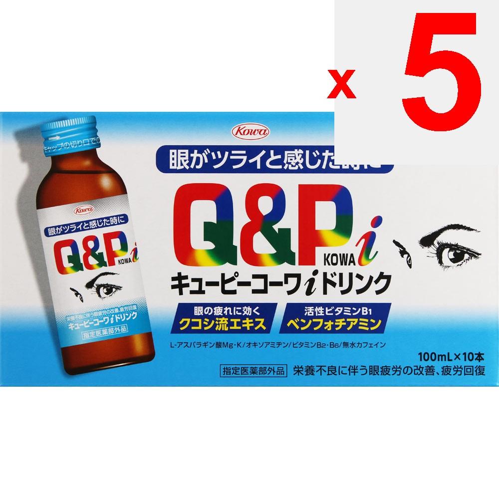 Kowa Kewpie Kowa Eye Drink 100mL X 10 (Designated Quasi-Drug) Quasi-drugs Stiff Shoulders, Back Pain, Eye Fatigue Efficacy: -Improvement and preventio