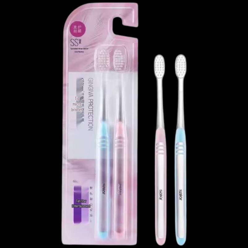 Shuke Professional Special Care Toothbrush