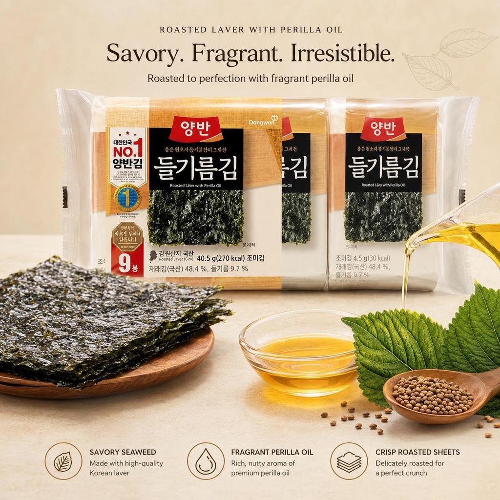 YangbanGim Roasted Laver with Perilla Oil 40.5g 9 Packs