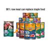 Wanpy Adult & Senior Dog Wet Food Cans