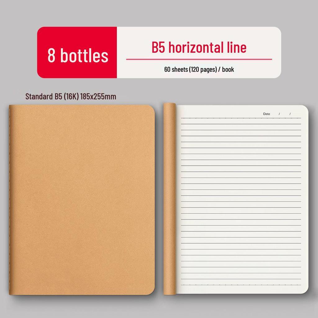 Kraft Paper Notebook: Thick B5 for Students of All Levels