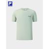 FILA Men's Cooling Quick-Dry Sun Protection T-Shirt