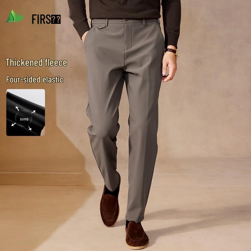 

Men s High-Elastic Iron-Free Autumn/Winter Casual Pants 35