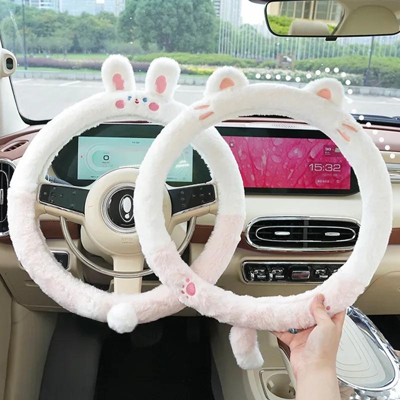 Universal Women's Car Steering Wheel Cover Cute Cartoon Winter Fluffy Heated Hands Wrap for Car Steering Wheel