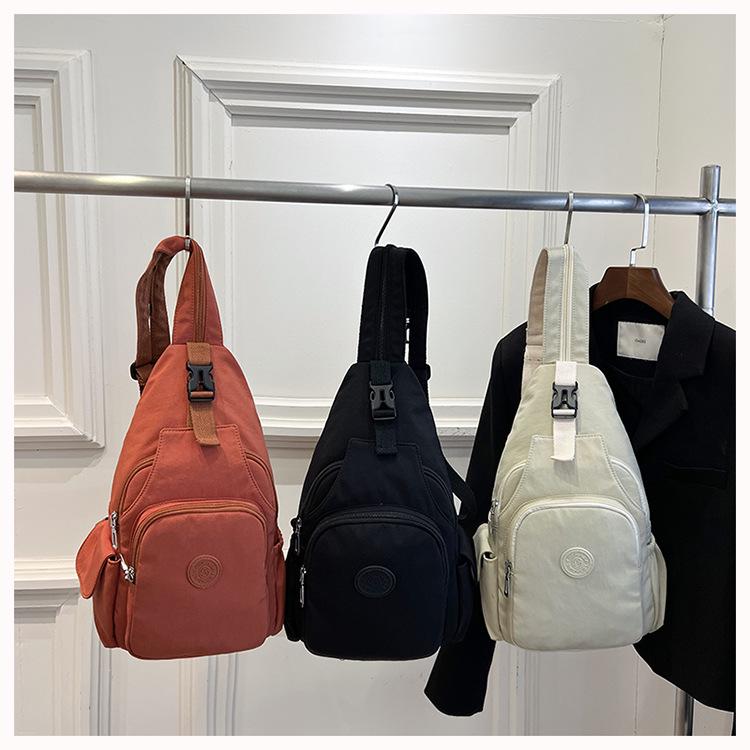 Korean Style Women's Multifunctional Nylon Chest Bag & Waterproof Travel Backpack