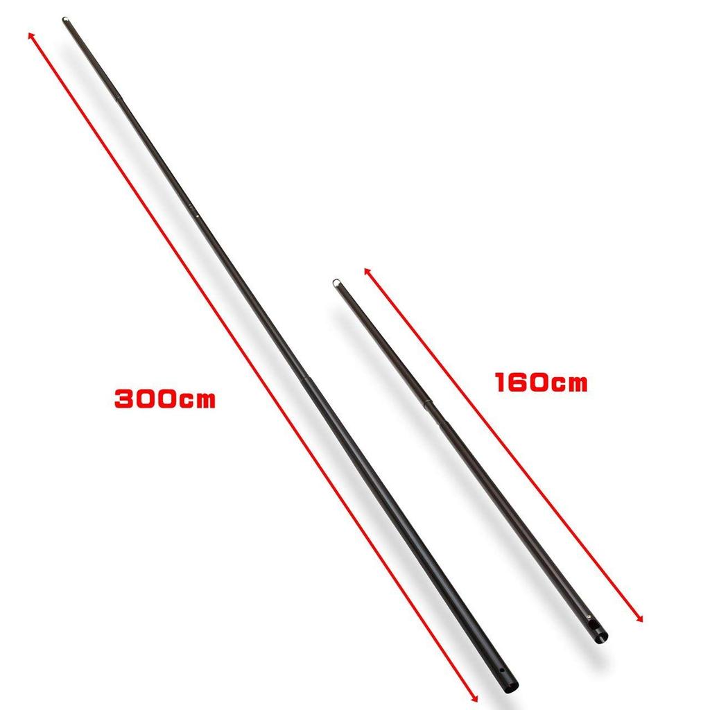 UNPLUGGED STUDIO Backdrop Bar, Split Type, Photography Backdrop Stand Accessory AC-042