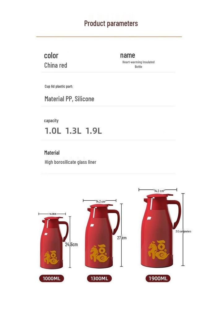 Year of the Horse 2026 Large Capacity Red Thermos Kettle with Glass Liner