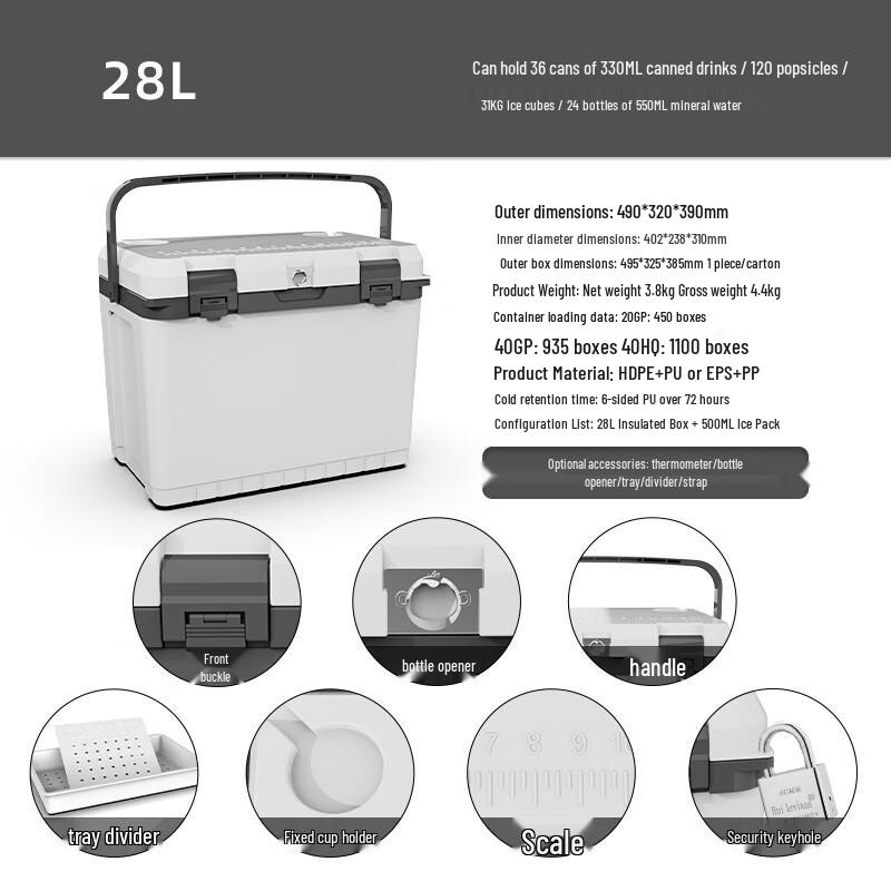 OEING Outdoor Portable Cooler Box 28L