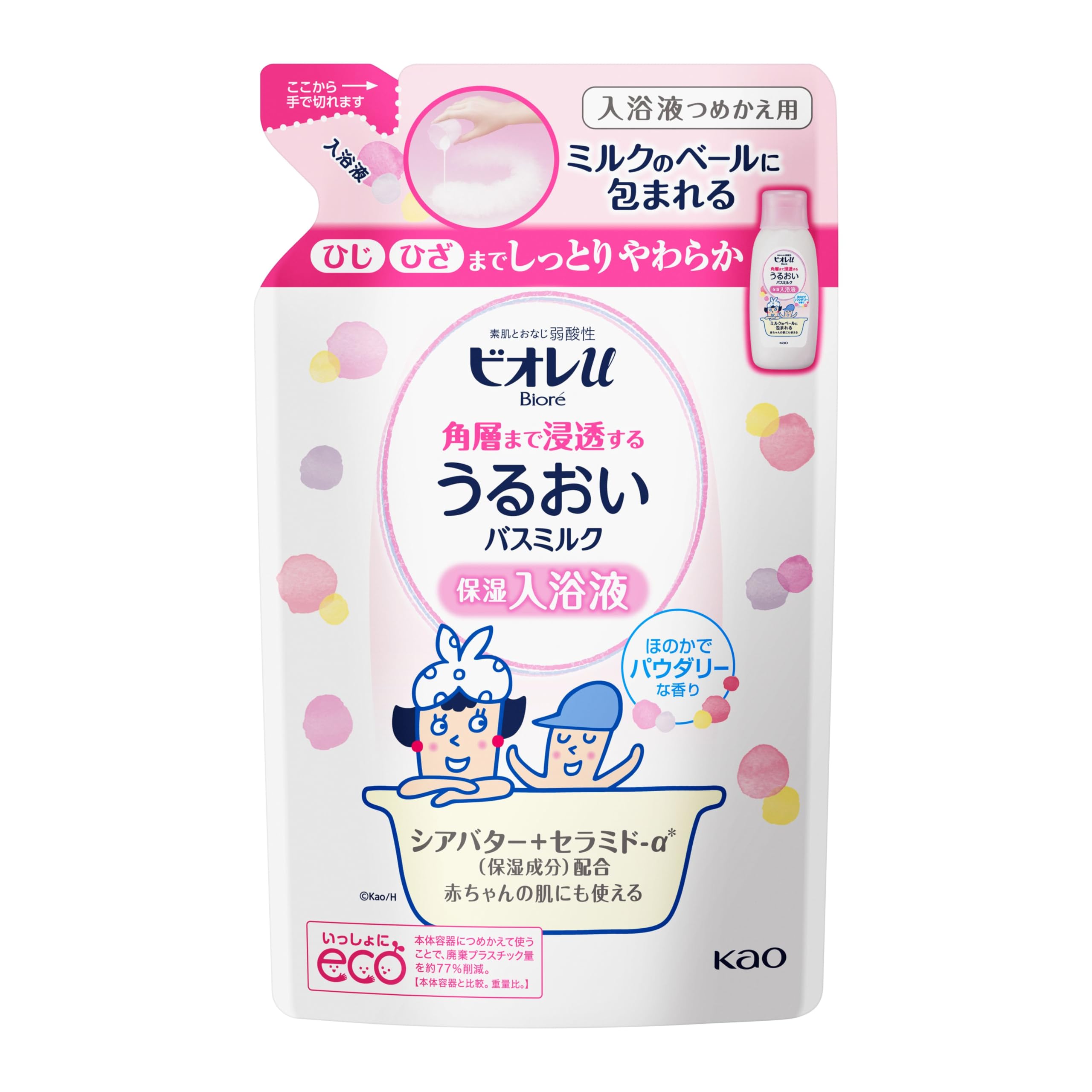 Biore U Deep Penetration Bath Milk Powdery Refill 480ml