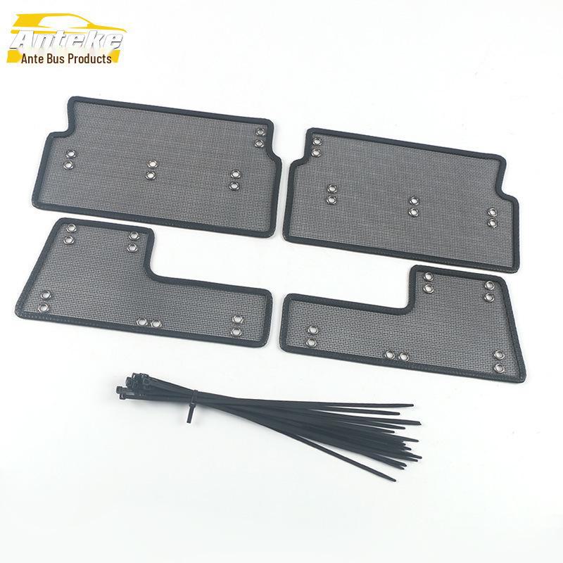 

21 Arrizo 5PLUS сетка от насекомых и декоративная наклейка на крышку резервуара для воды Аксессуары