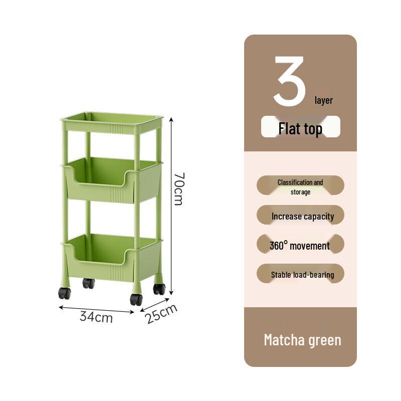 Jian Yuexi Slim Rolling Storage Cart
