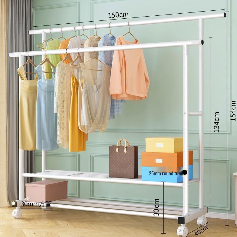 ZISIZ Floor Standing Double Rod Clothes Rack