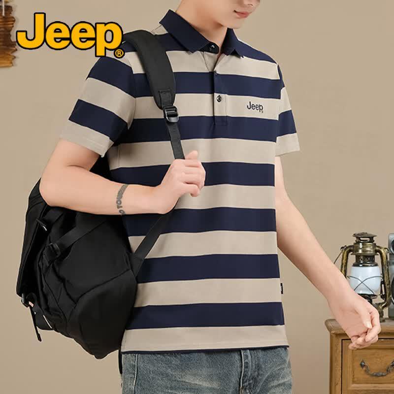 Jeep Men's Striped Cool-Touch Polo Shirt