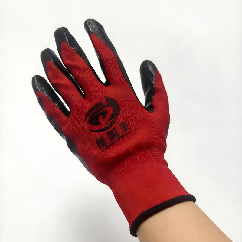 Golden Fox King Nitrile Work Gloves